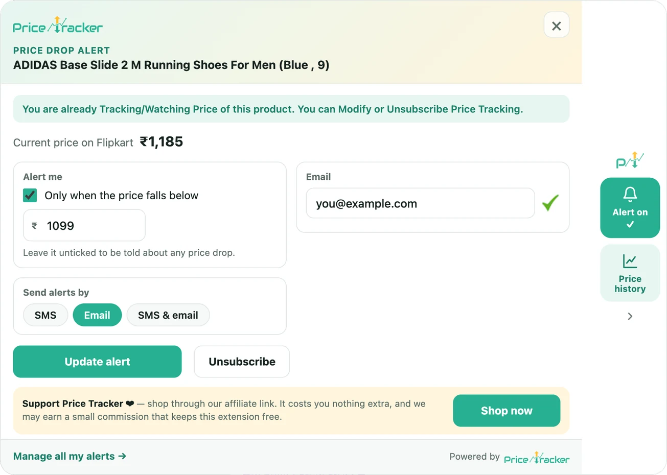 Price drop alert popup with a target price and SMS or email options
